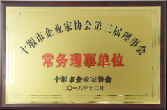 ����(w��)����λ