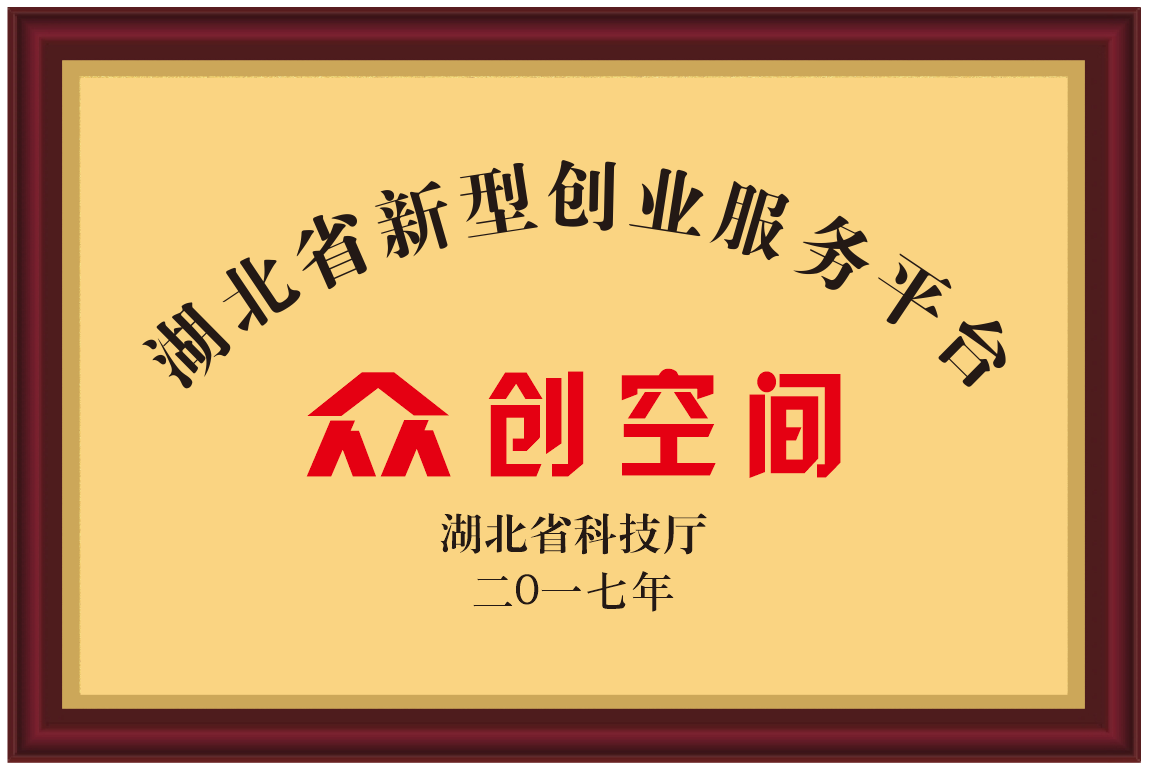 ����ʡʡ��(j��)����(chu��ng)���g